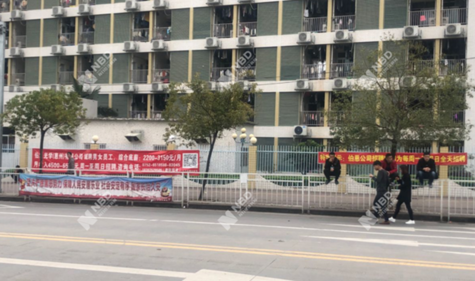 越泽电子科技